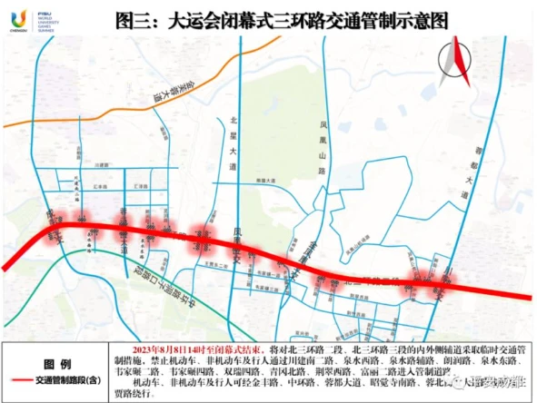 如何调整分卫的心理状态以应对比赛压力_1